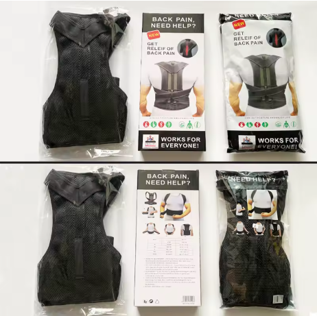 Corrector de Postura Ajustable y Transpirable — Pack 2 Piezas